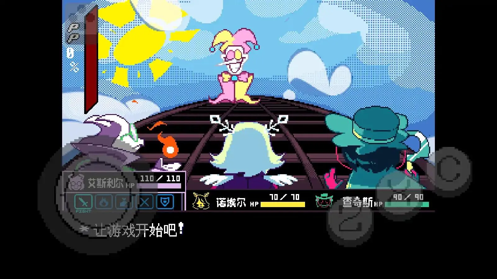 ���Ƿ���ΰ���˹ƭ��(ð����Ϸ�淨)v1.0.3 �ֻ����ͼ