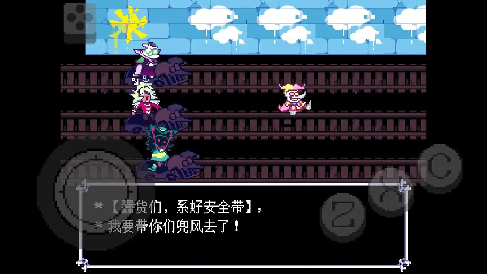 ���Ƿ���ΰ���˹ƭ��(ð����Ϸ�淨)v1.0.3 �ֻ����ͼ