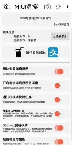 ���¿�2025�ٷ�����v1.4.8.2 �ֻ����ͼ