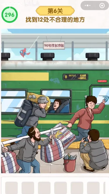 �Ҳ��Ҹ���2025���ذ�װv1.0.0 �ֻ����ͼ