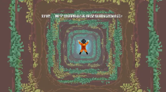 ׹����Ԩ(����ð����Ϸ)