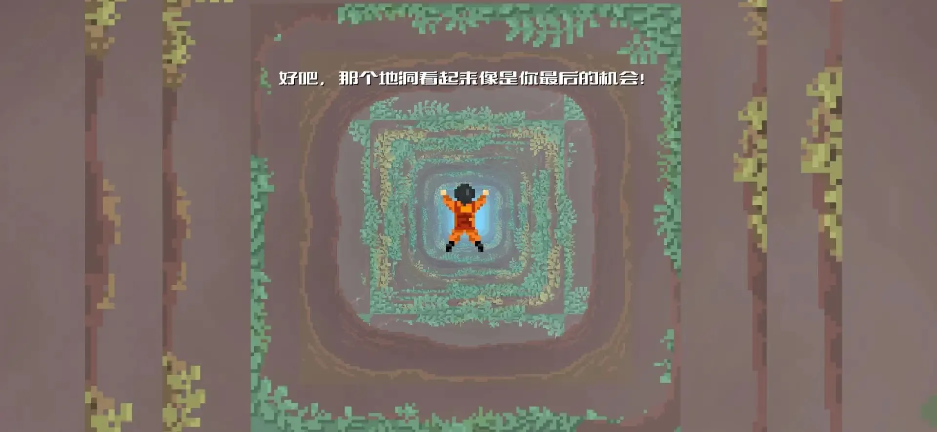 ׹����Ԩ(����ð����Ϸ)