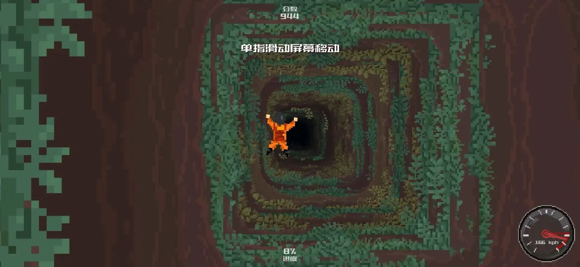 ׹����Ԩ(����ð����Ϸ)v0.8.4b �ֻ����ͼ