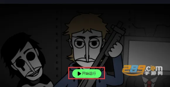 �������corruptboxģ��2025���ذ�װ