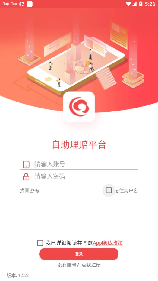 HI������(��������ƽ̨)