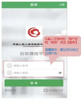 HI������(��������ƽ̨)