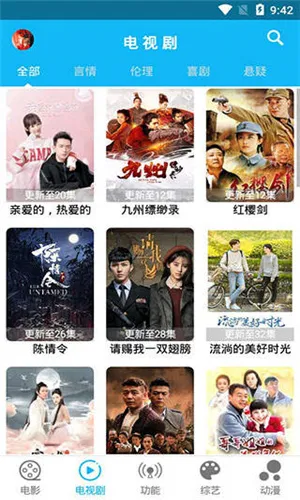 ������Ƶ(��Ƶ��������)v1.9.0 ��׿���ͼ