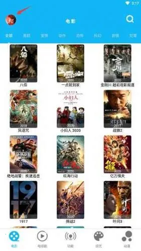 简易视频(视频播放软件) 简易视频(视频播放软件)