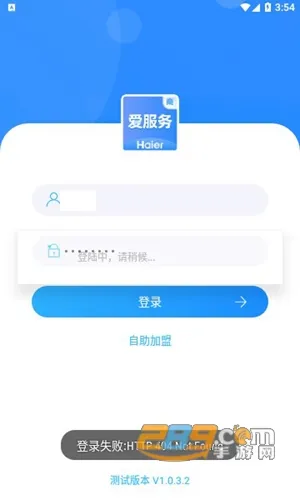 �����������̶˰�׿���ֻ���