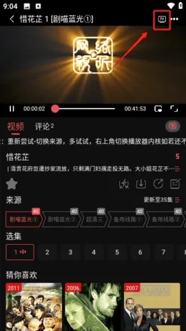 小草影院最新手机版 小草影院最新手机版