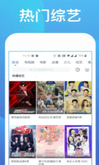 ��÷Ӱ��(Ӱ�Ӳ�������)v3.0 ��Ѱ��ͼ