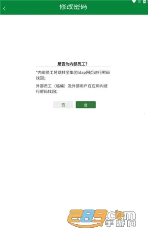 ����ͨ(���۹���ƽ̨)