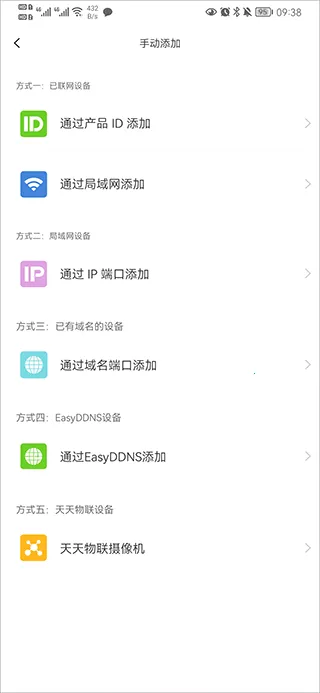 ���ΰҵ(������ƽ̨)