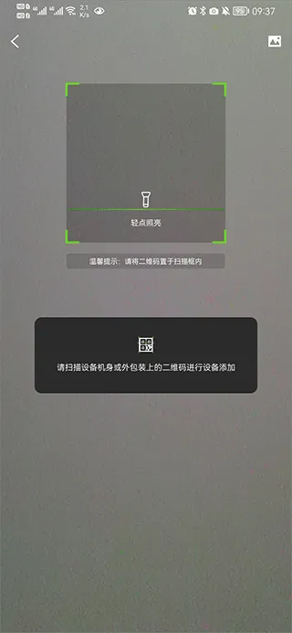 ���ΰҵ(������ƽ̨)