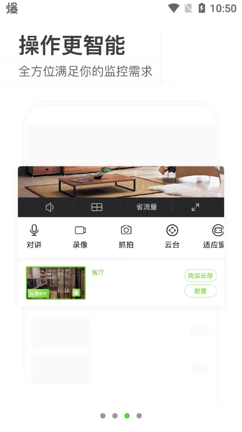 ���ΰҵ(������ƽ̨)