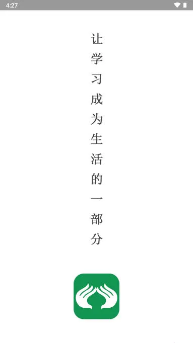 ä���̽�(ä�˰�Ħѧϰ����)