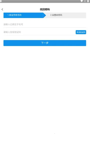 ä���̽�(ä�˰�Ħѧϰ����)v1.0.8 �ٷ������ͼ