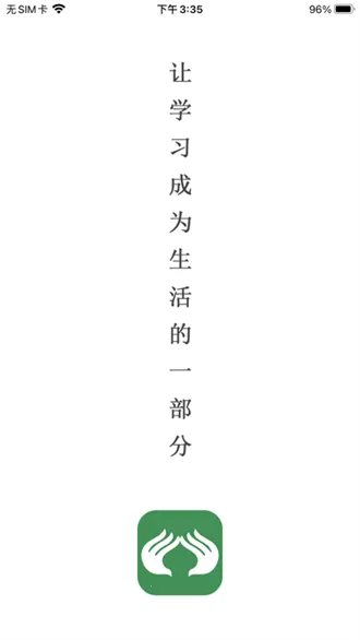 ä���̽�(ä�˰�Ħѧϰ����)