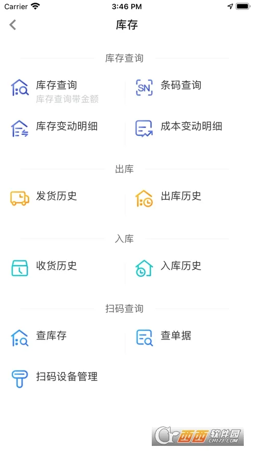 ������(�����������)v4.0.39 �ֻ����ͼ