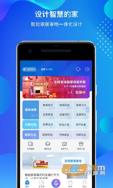 �����Ǽ�2025�ٷ�����