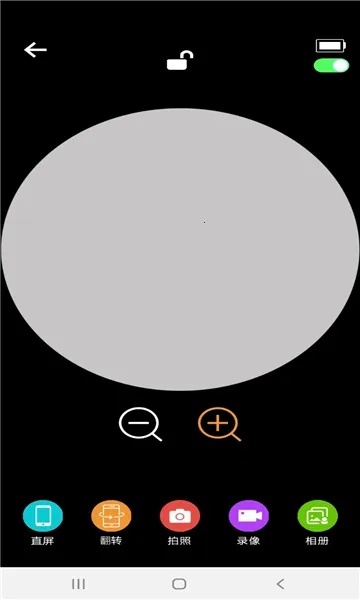 Cooleer(�����ǿ�������)v2.2.2 �ٷ������ͼ