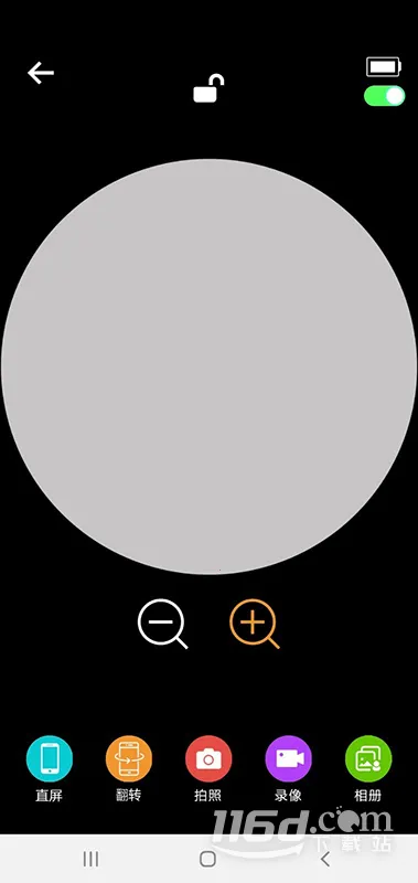 Cooleer(�����ǿ�������)v2.2.2 �ٷ������ͼ