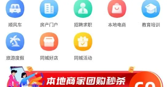 ��������(�����������)