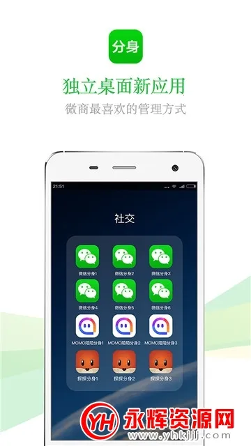 ΢�ŷ���2025�ٷ�����