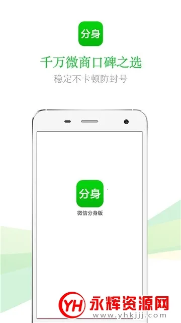 ΢�ŷ���2025�ٷ�����