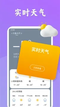 ��������Ԥ��(����Ԥ������)