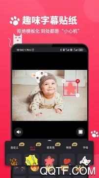 ����è2025���°汾v4.2.6 ��׿���ͼ