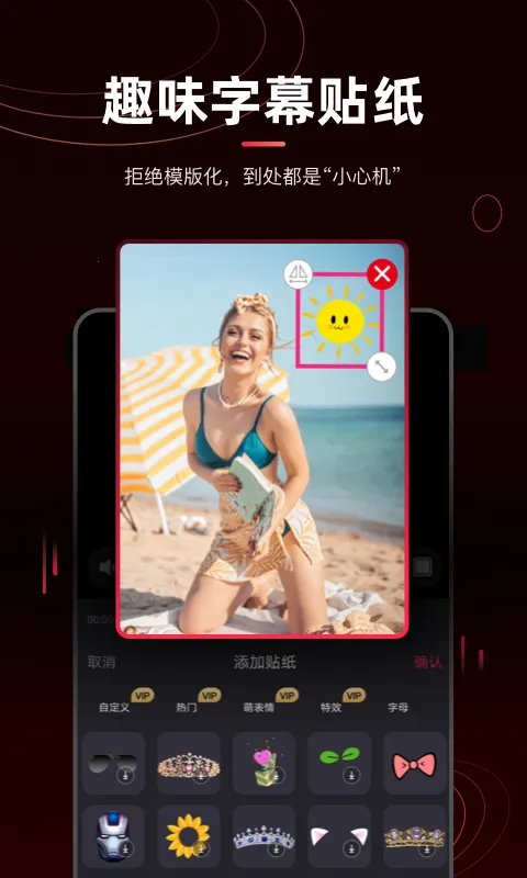 ����è2025���°汾v4.2.6 ��׿���ͼ