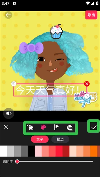 ����è2025���°汾