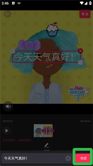 ����è2025���°汾