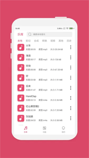 ���ּ�����ʦ(���ּ�������)