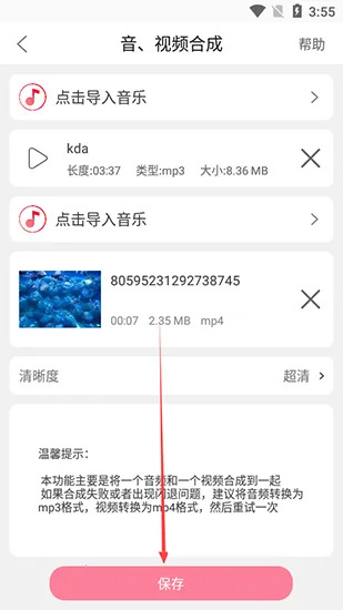 ���ּ�����ʦ(���ּ�������)