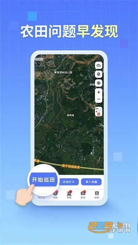 �ﳤѲ(ũ��Ѳ������)