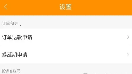 车点点2025官方正版 车点点2025官方正版