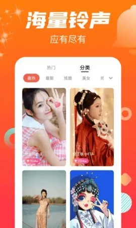 ����������2025���°汾v1.1.0 �ٷ������ͼ