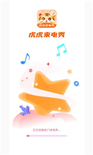 ����������2025���°汾