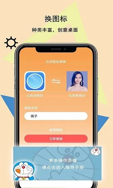 ͼ���ֽ��(�ֻ���������)