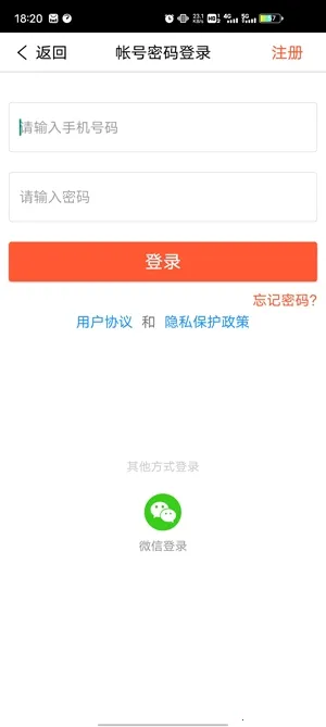 忙豆听书2025下载安装 忙豆听书2025下载安装