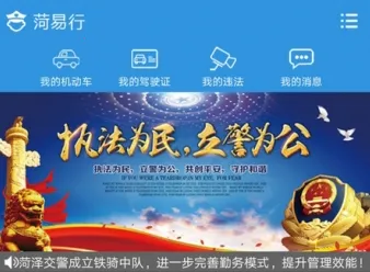 �����������ֻ���