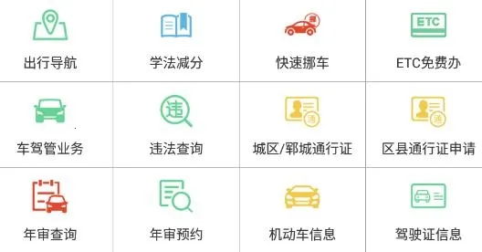 �����������ֻ���