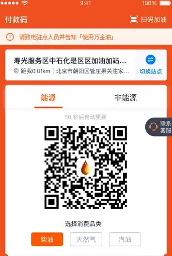 �����˾����(˾�����ͽӵ�ƽ̨)