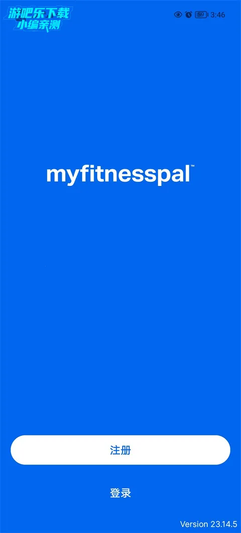 MyFitnessPal2025���ذ�װ