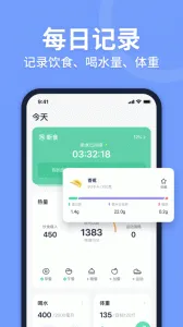 fasting���ʳ(���ʳ��������)v2.3.2 �ֻ����ͼ