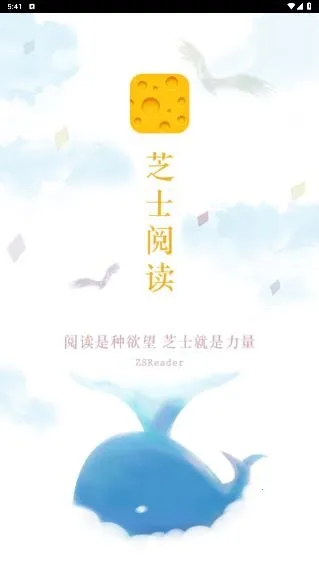 ֥ʿ�Ķ�(С˵�Ķ�ƽ̨)