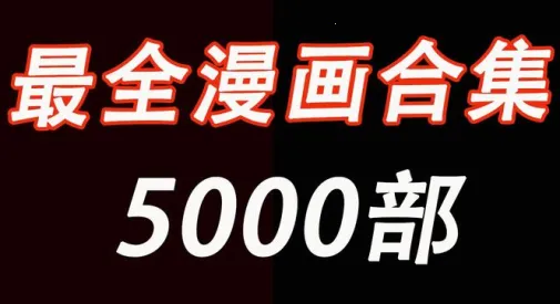 ֥ʿ�Ķ�(С˵�Ķ�ƽ̨)