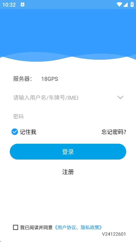 ��֪��(������λ����)v25111701 �ٷ������ͼ